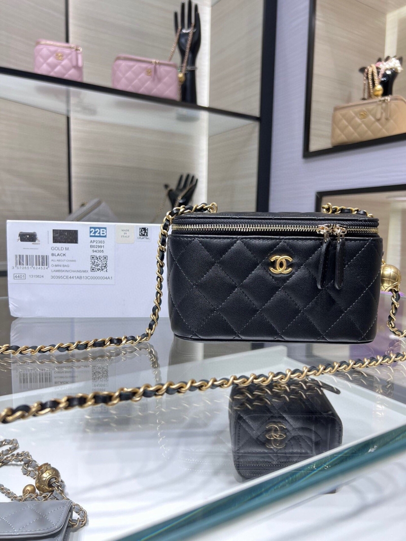 Chanel Cosmetic Bags